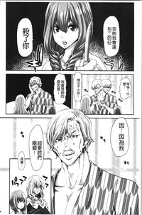 第150頁圖