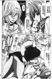 第154頁圖