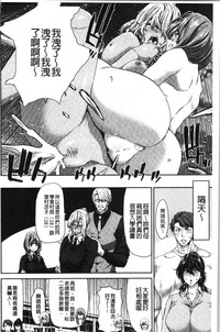 第166頁圖