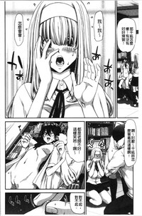 第170頁圖