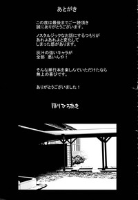 第206頁圖