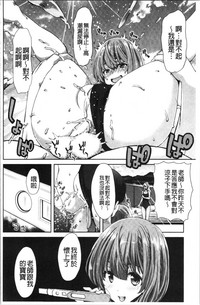 第38頁圖