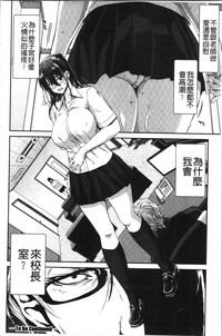 第90頁圖