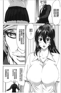 第94頁圖