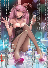 第162页图