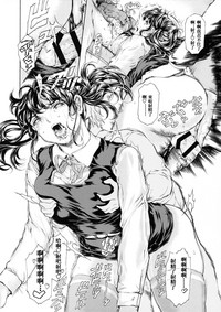 第26頁圖
