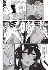 第18页图