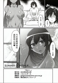 第34页图