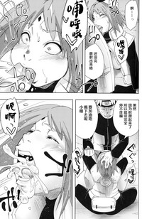 第10页图