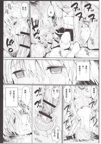 第14頁圖