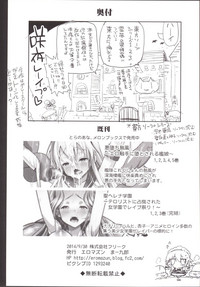 第26頁圖