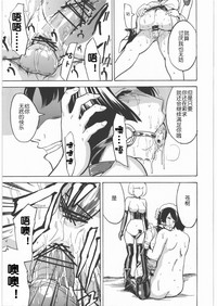 第30頁圖