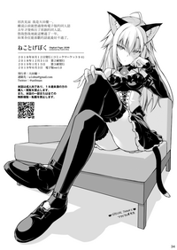第34页图