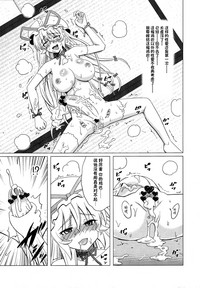 第18页图