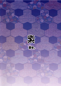第26页图