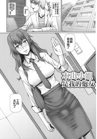 第2頁圖