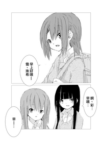 第38頁圖