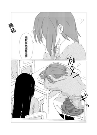 第42頁圖