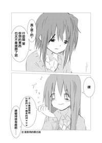第46頁圖
