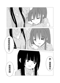 第54頁圖