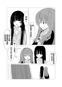第58頁圖