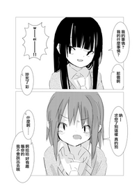 第62頁圖