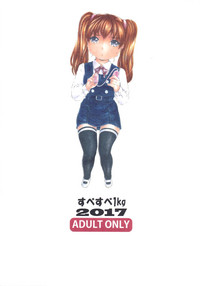 第34頁圖