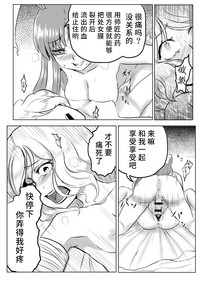 第22頁圖