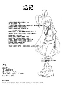 第50頁圖