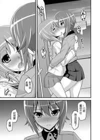 第10頁圖