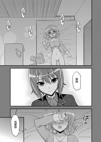 第6頁圖