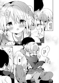 第10頁圖