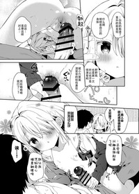 第14頁圖
