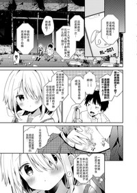 第26頁圖