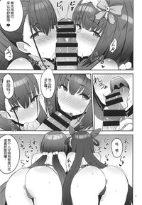 第6页图