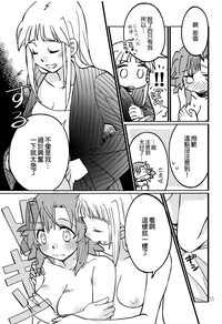 第10页图