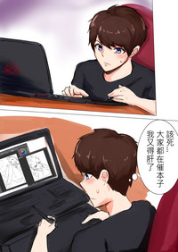 第2頁圖