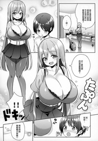 第10頁圖