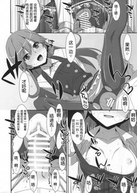 第18页图