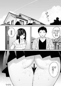 第26页图