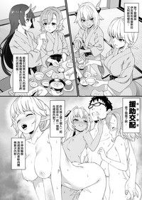 第6页图