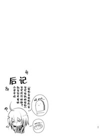 第34頁圖