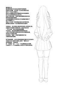 第30页图
