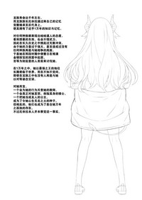 第34页图