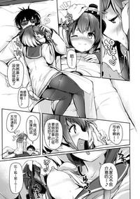 第10页图