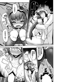 第18页图