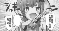 第26页图