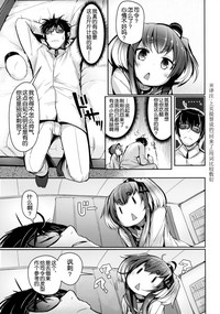 第6页图