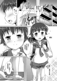 第110页图