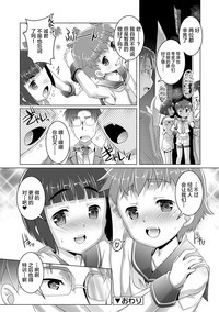 第134页图